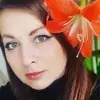 Отзыв от Инна Трифонова