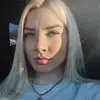Отзыв от Эмма Ерофеева